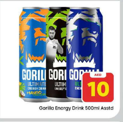 Mango available at مارك & سيف in الإمارات العربية المتحدة , الامارات - دبي