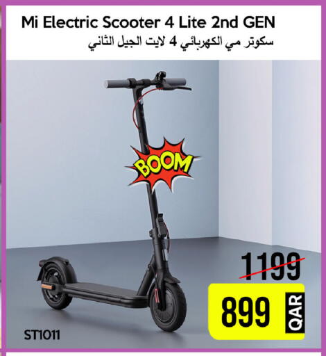 available at iCONNECT  in Qatar - Al Daayen