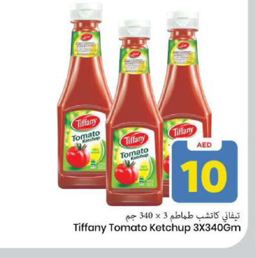 Tomato available at Mark & Save in UAE - Sharjah / Ajman