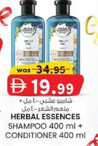 available at ك. الم. للتجارة in الإمارات العربية المتحدة , الامارات - الشارقة / عجمان