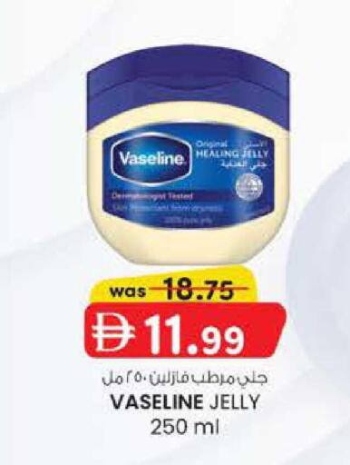 available at ك. الم. للتجارة in الإمارات العربية المتحدة , الامارات - أبو ظبي