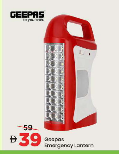 available at مارك & سيف in الإمارات العربية المتحدة , الامارات - الشارقة / عجمان