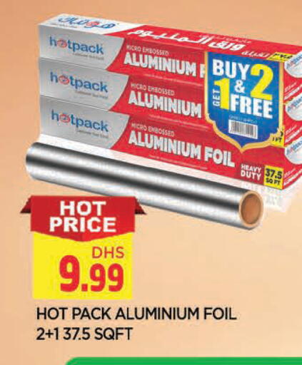 Kale available at المدينة in الإمارات العربية المتحدة , الامارات - الشارقة / عجمان