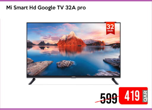 available at آي كونكت in قطر - الخور