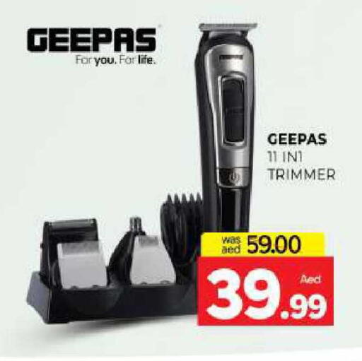 available at المدينة in الإمارات العربية المتحدة , الامارات - الشارقة / عجمان