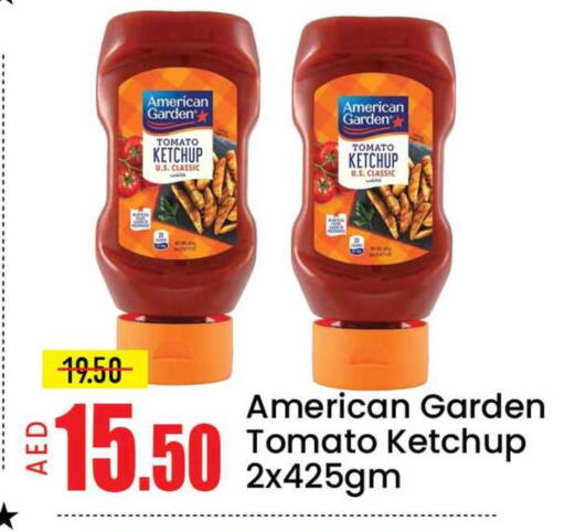 Mango Tomato available at مانجو هايبرماركت in الإمارات العربية المتحدة , الامارات - دبي