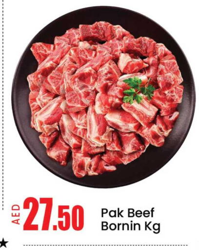 Mango available at مانجو هايبرماركت in الإمارات العربية المتحدة , الامارات - دبي