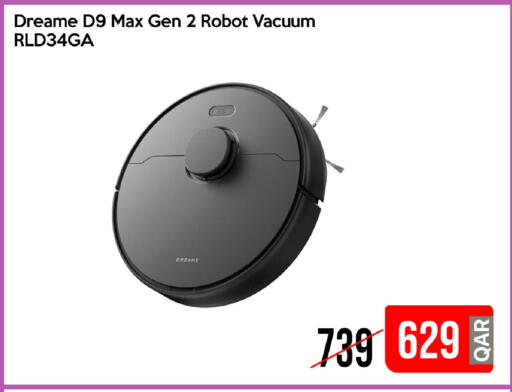 available at آي كونكت in قطر - الخور