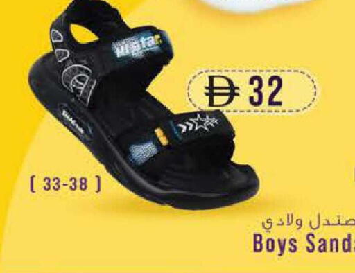 available at ك. الم. للتجارة in الإمارات العربية المتحدة , الامارات - ٱلْفُجَيْرَة‎