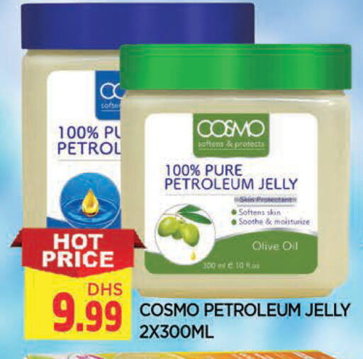 available at المدينة in الإمارات العربية المتحدة , الامارات - الشارقة / عجمان