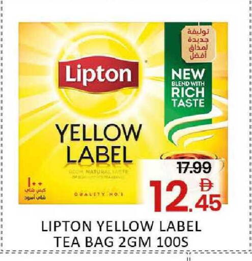 available at المدينة in الإمارات العربية المتحدة , الامارات - دبي