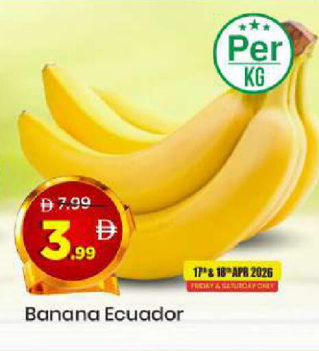 Banana from Ecuador available at Mark & Save in UAE - Sharjah / Ajman