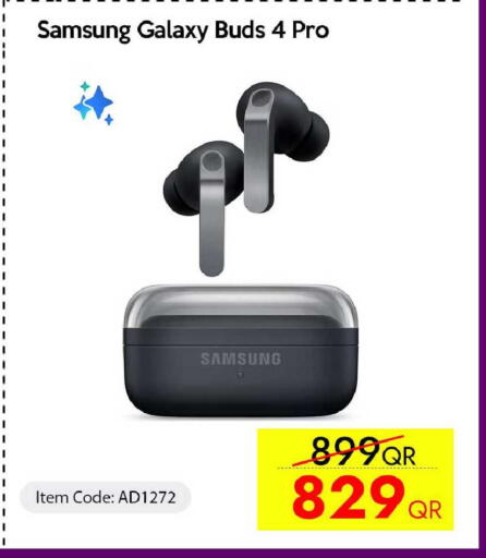 available at سيل بلاينت للهواتف in قطر - الدوحة