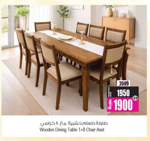 available at أنصار مول in الإمارات العربية المتحدة , الامارات - الشارقة / عجمان