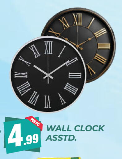 available at دريم لاند in الإمارات العربية المتحدة , الامارات - دبي