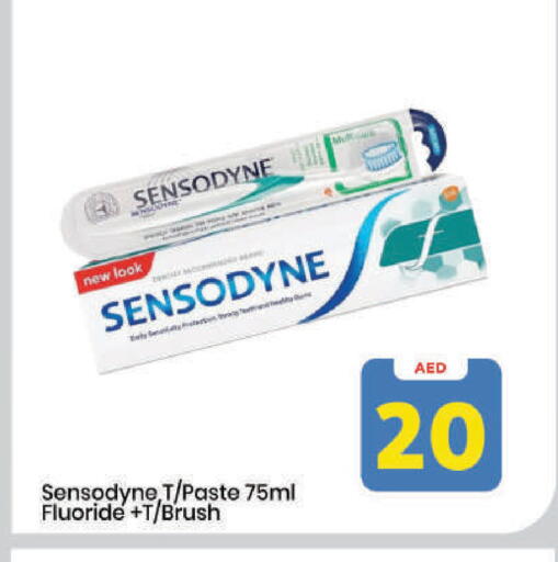 available at Mark & Save in UAE - Dubai