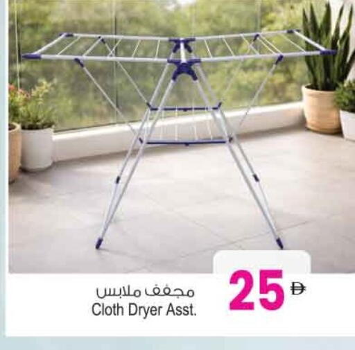 available at أنصار مول in الإمارات العربية المتحدة , الامارات - الشارقة / عجمان