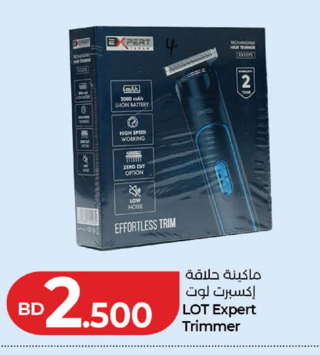 Onion available at LuLu Hypermarket in Bahrain