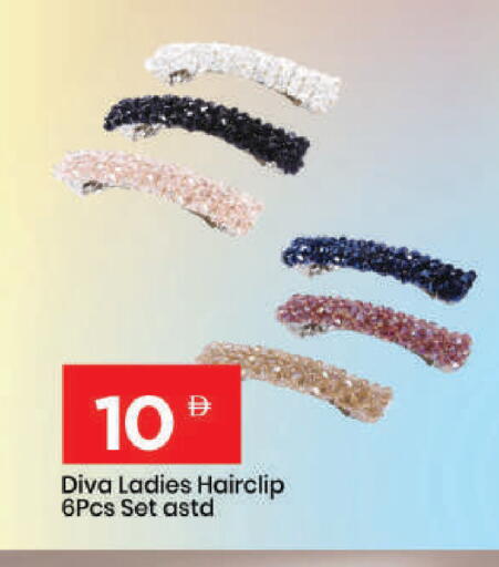 available at Mark & Save in UAE - Dubai