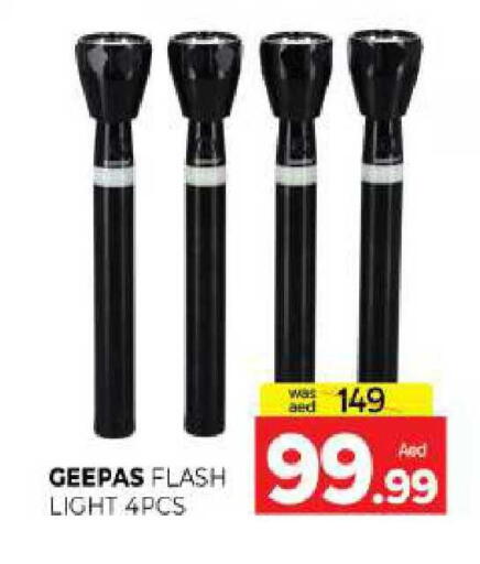 available at المدينة in الإمارات العربية المتحدة , الامارات - الشارقة / عجمان