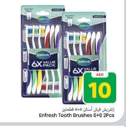 available at Mark & Save in UAE - Sharjah / Ajman