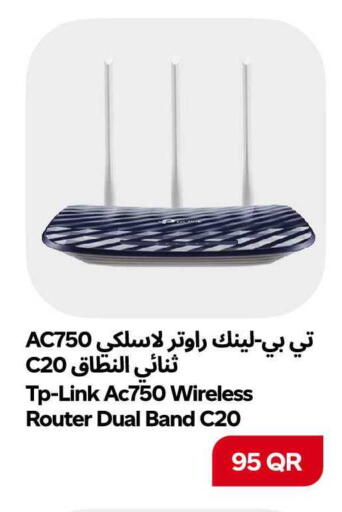 available at سنومارت in قطر - الضعاين