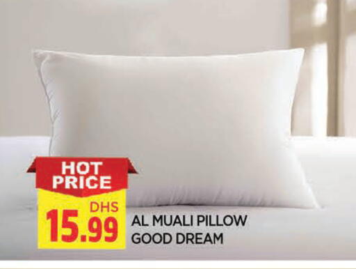 available at AL MADINA in UAE - Sharjah / Ajman