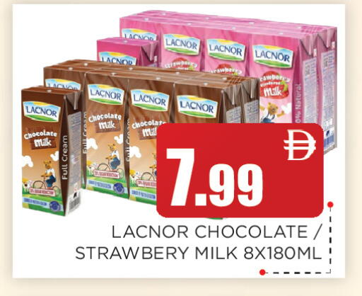 available at اينس المدينة هايبرماركت in الإمارات العربية المتحدة , الامارات - الشارقة / عجمان