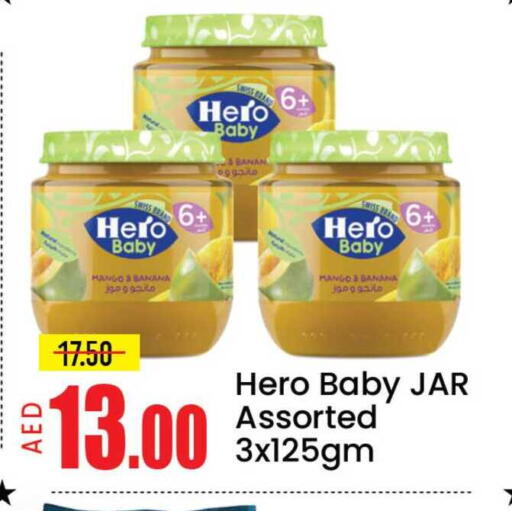 Mango Banana available at مانجو هايبرماركت in الإمارات العربية المتحدة , الامارات - دبي