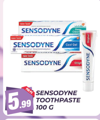 available at دريم لاند in الإمارات العربية المتحدة , الامارات - دبي