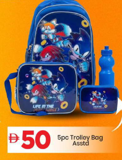 available at Mark & Save in UAE - Sharjah / Ajman