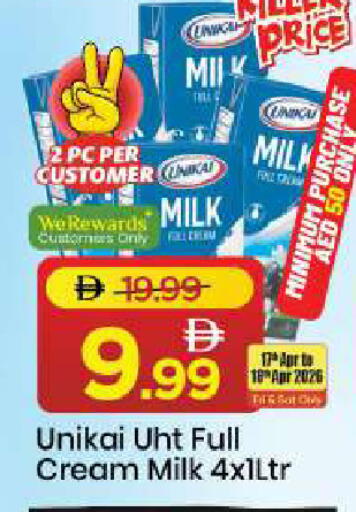 available at Mark & Save in UAE - Sharjah / Ajman