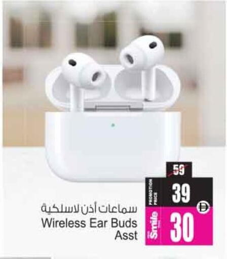 available at أنصار مول in الإمارات العربية المتحدة , الامارات - الشارقة / عجمان