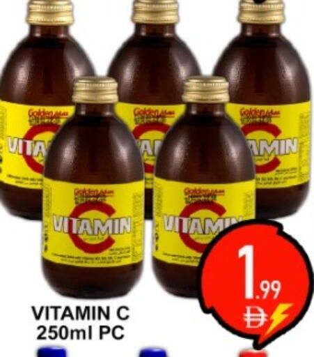 available at جرين جيفت متجر أقسام in الإمارات العربية المتحدة , الامارات - دبي