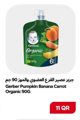 Banana Pumpkin Carrot available at Snoomart in Qatar - Al Daayen