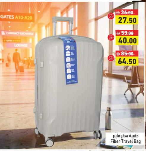 available at أسواق رامز in الإمارات العربية المتحدة , الامارات - رَأْس ٱلْخَيْمَة