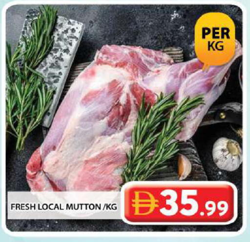 available at جراند هايبر ماركت in الإمارات العربية المتحدة , الامارات - دبي