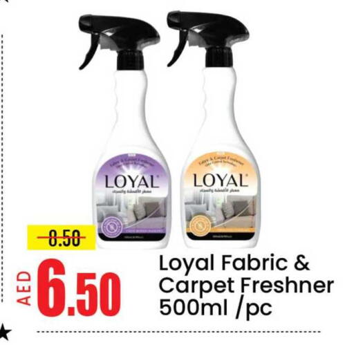 Mango available at مانجو هايبرماركت in الإمارات العربية المتحدة , الامارات - دبي