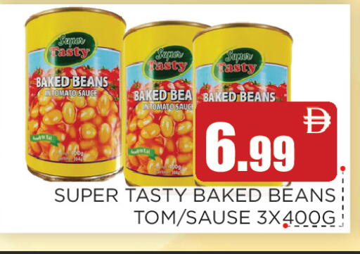 Tomato available at اينس المدينة هايبرماركت in الإمارات العربية المتحدة , الامارات - الشارقة / عجمان