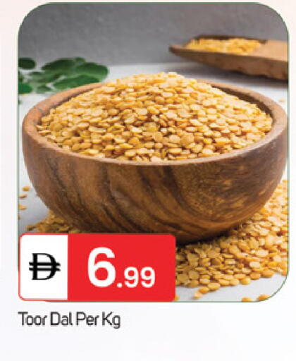 available at TALAL MARKET in UAE - Fujairah