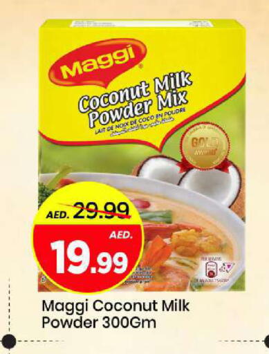 Coconut available at مارك & سيف in الإمارات العربية المتحدة , الامارات - الشارقة / عجمان