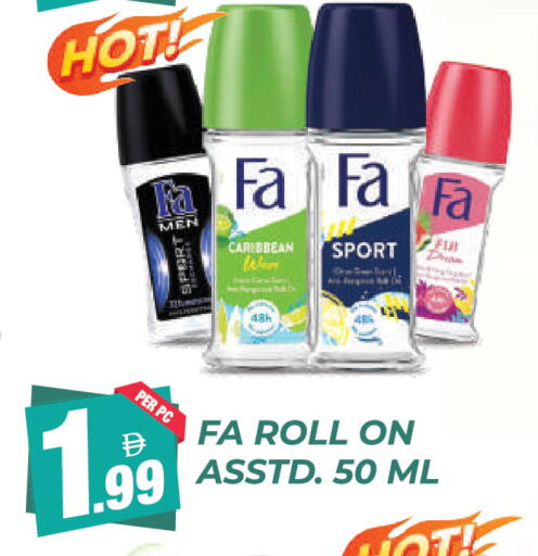 available at دريم لاند in الإمارات العربية المتحدة , الامارات - دبي