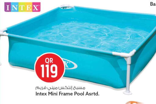 available at سفاري هايبر ماركت in قطر - أم صلال