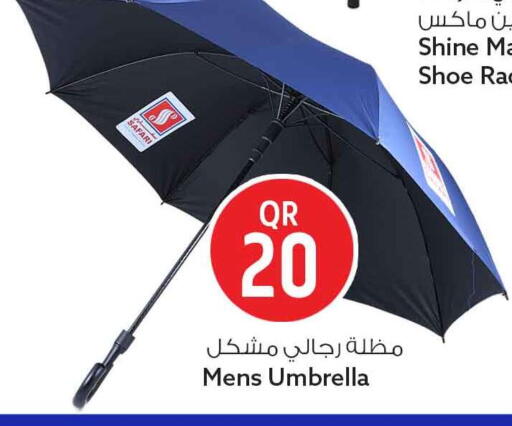 available at Safari Hypermarket in Qatar - Al Daayen