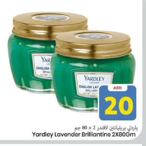 available at Mark & Save in UAE - Sharjah / Ajman