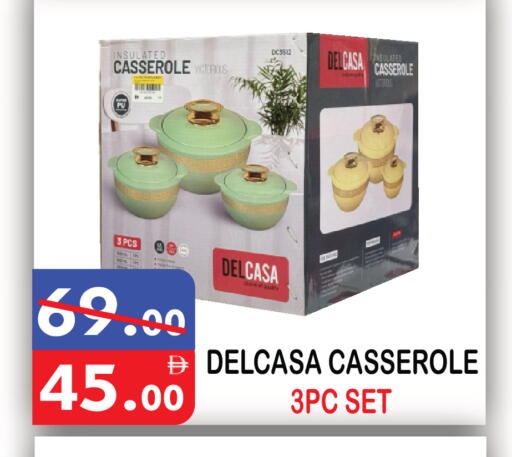 available at يونايتد هيبر ماركت in الإمارات العربية المتحدة , الامارات - دبي