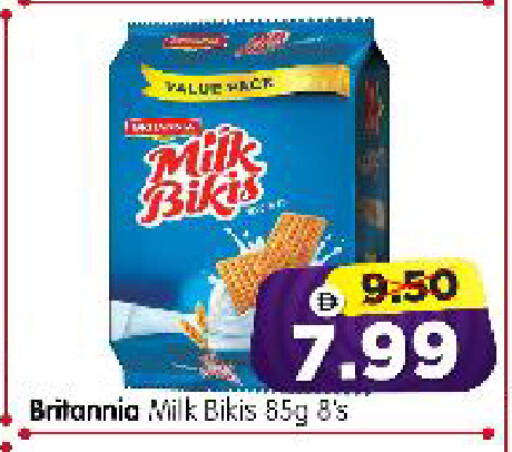 available at Al Madina Hypermarket in UAE - Abu Dhabi