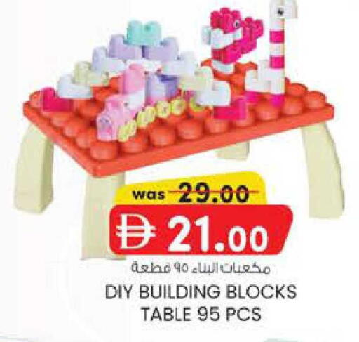 available at ك. الم. للتجارة in الإمارات العربية المتحدة , الامارات - دبي