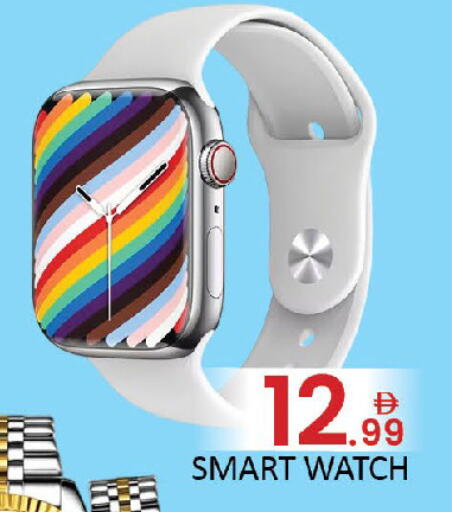 available at المدينة in الإمارات العربية المتحدة , الامارات - دبي