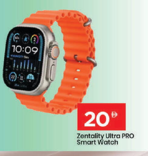 available at مارك & سيف in الإمارات العربية المتحدة , الامارات - دبي